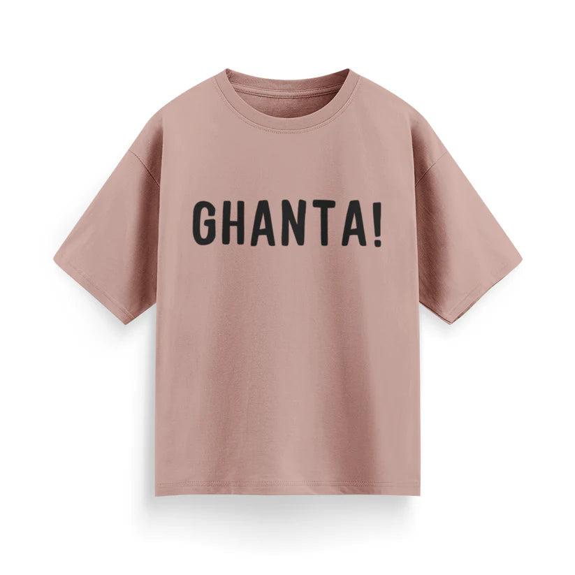 Ghanta Unisex Oversized T-Shirt