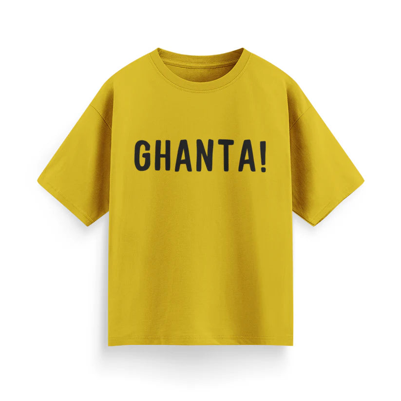Ghanta Unisex Oversized T-Shirt