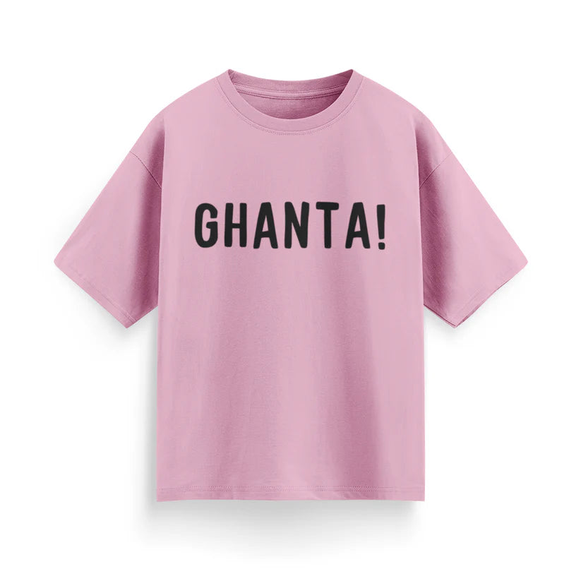 Ghanta Unisex Oversized T-Shirt