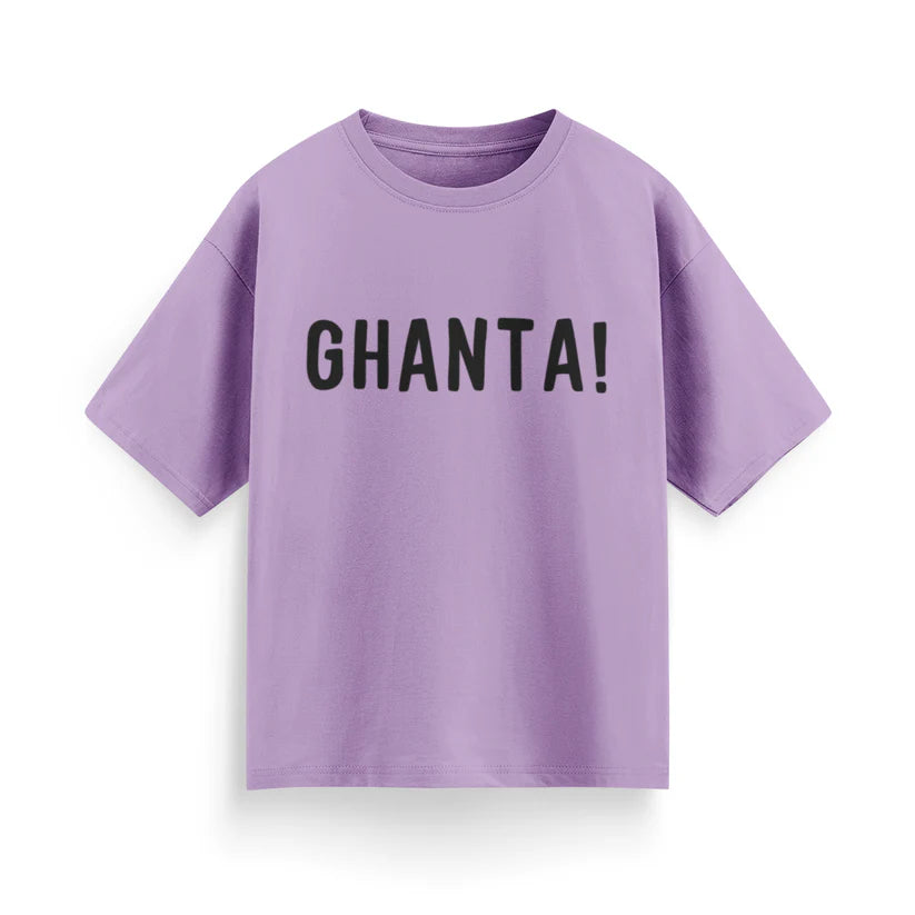 Ghanta Unisex Oversized T-Shirt
