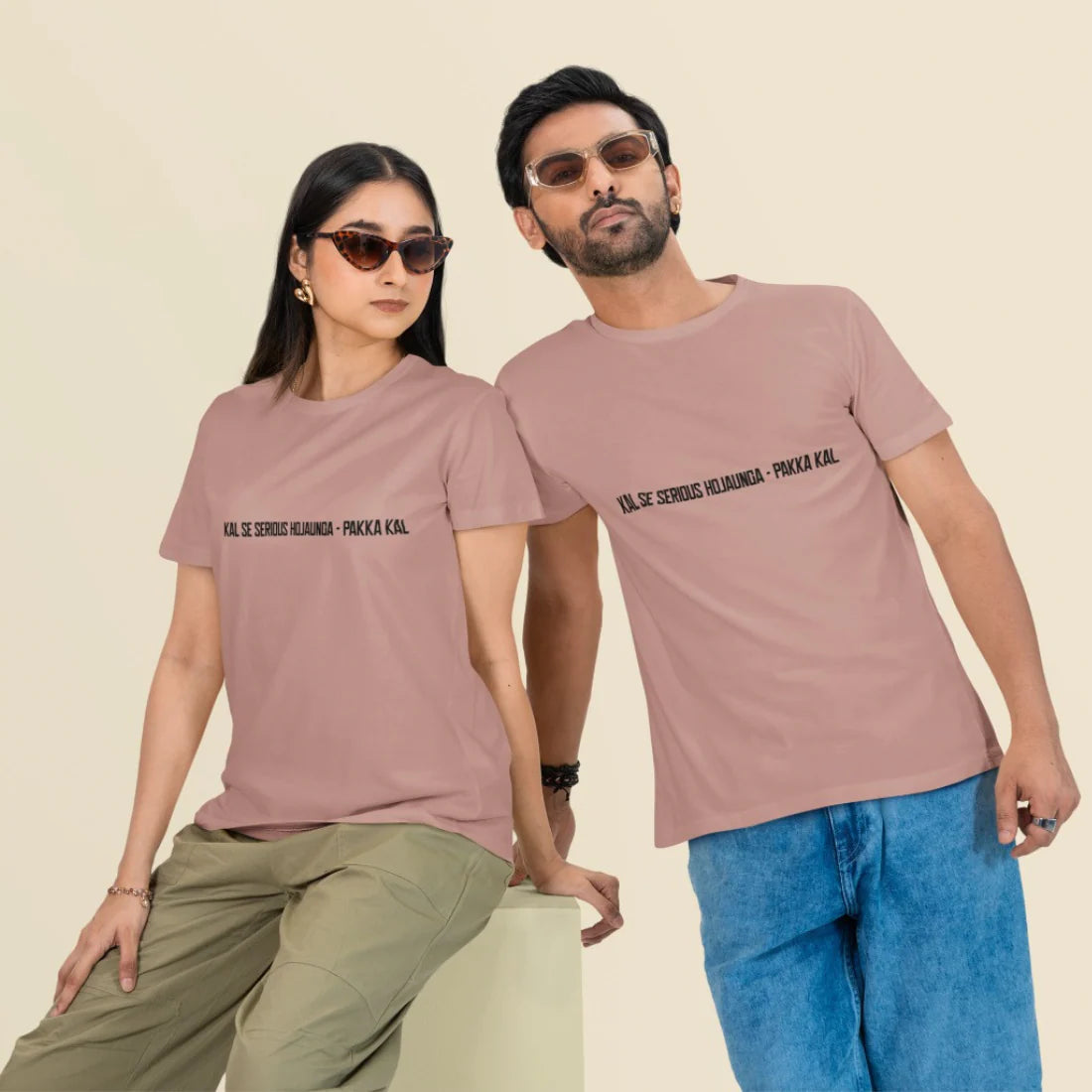 Kal Se Serious Ho Jaunga – Pakka Kal Unisex Oversized T-Shirt