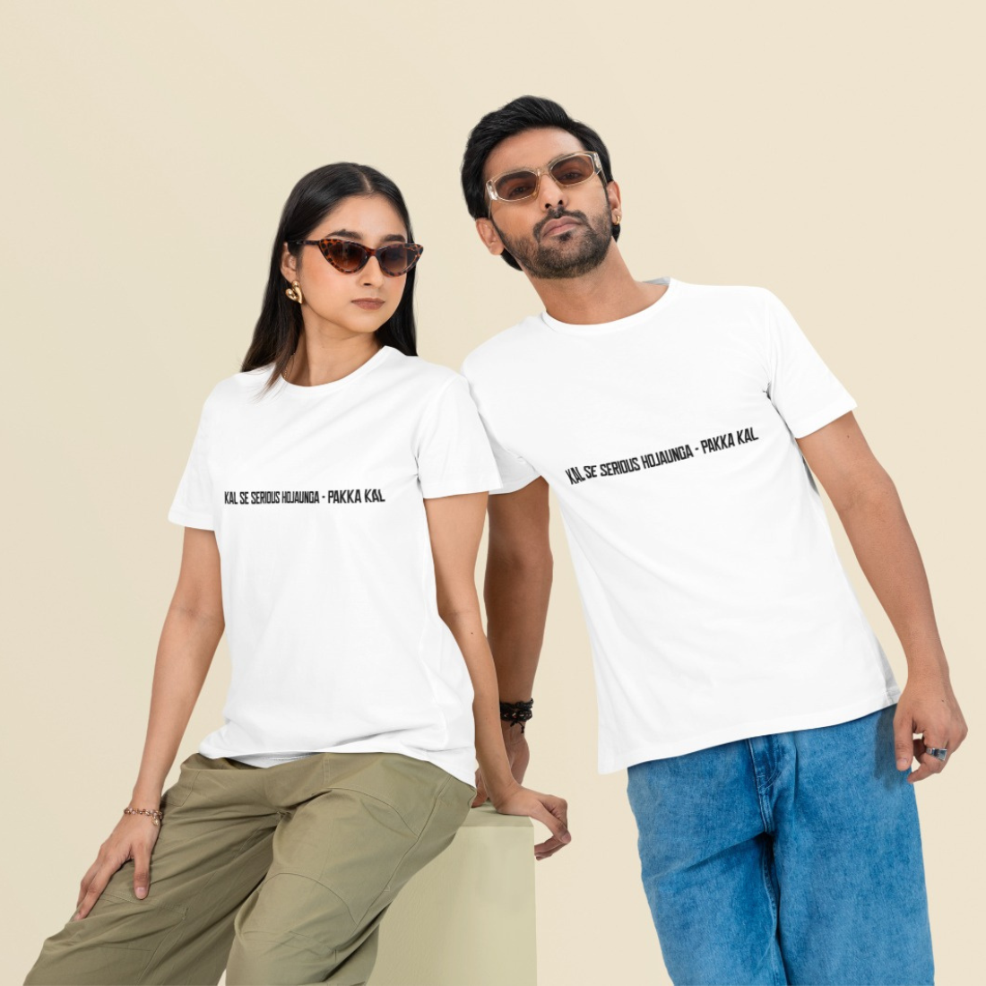 Kal Se Serious Ho Jaunga – Pakka Kal Unisex Oversized T-Shirt