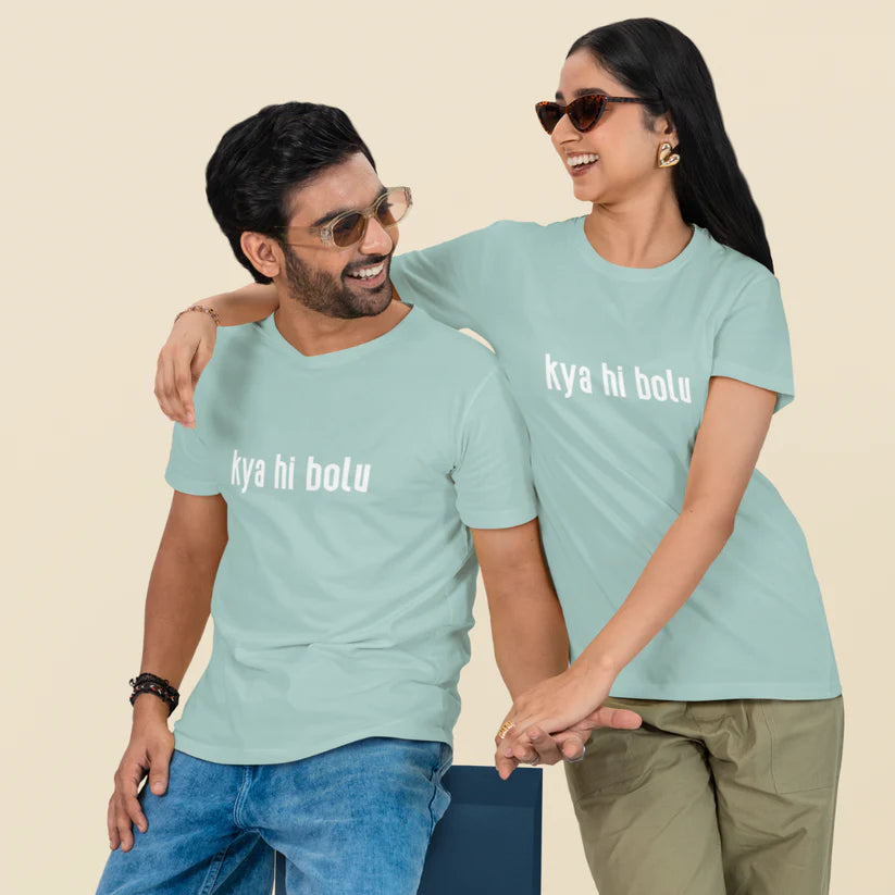 Kya Hi Bolu Unisex Oversized T-Shirt