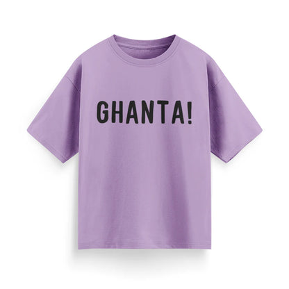 Ghanta Unisex Oversized T-Shirt
