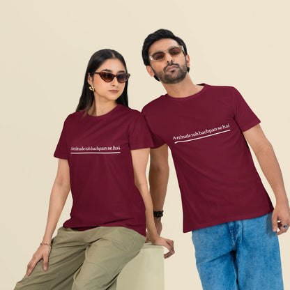 Attitude To Bachpan Se Hai Unisex Oversized T-Shirt